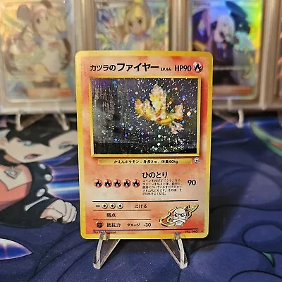 Japanese Blaine's Moltres 146 Gym Challenge LP Vintage Pokemon TCG Card • $16.95