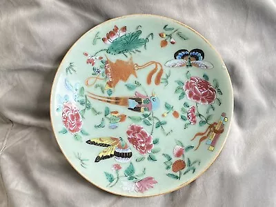 Antique Chinese Qing Dynasty Celadon Glazed Famille Rose Plate Jiaqing Period • $31.08