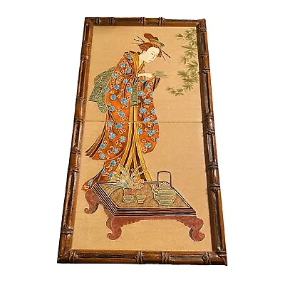 Vintage Maws & Co Majolica Beautiful Oriental Woman Hand Decorated Framed Tiles • $242.45