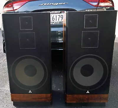 Vintage 80's Mitsubishi SS-105F Tower Speakers Set Of 2 • $130