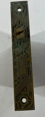 $24.95 • Buy Vintage Door Hardware Mortise Lock Ornate Cast Iron Victorian Face Plate Latch