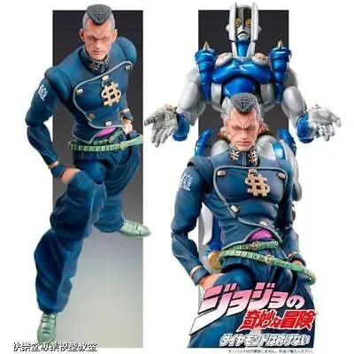 $109.90 • Buy Super Action Statue Okuyasu Nijimura JoJo's Bizarre Adventure Part 4 Medicos New