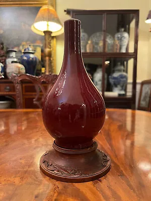 A Chinese Qing Dynasty Red Glazed Yuhuchun Porcelain Vase • $400