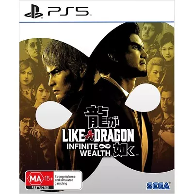 Like A Dragon: Infinite Wealth  - PlayStation 5 • $98