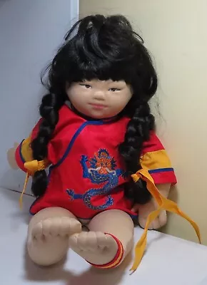 Vintage Asian Hong Kong Baby Doll Sampan Kids Local Motion Mieler Dolls 20  Tall • $19.98