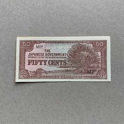 WW2 JAPAN 50 CENTS MP JAPANESE WWII MALAYSIA SINGAPORE Money Banknote Currency • $6.95