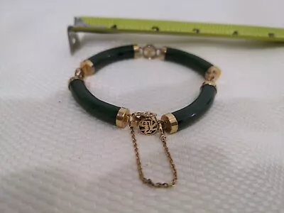 Vintage  Alaskan Jade Curved Bar &  Gold Clad Chinese Symbols Link Bracelet  • $60