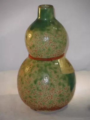 VINTAGE ORIENTAL RAKU? POTTERY BOTTLE VASE DOUBLE GOURD SHAPE LABEL & ROPE 21cms • £39.99