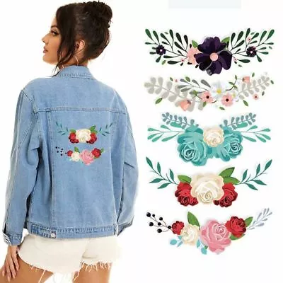 10pcs/set Beautiful Flowers Iron On Patches For Diy Heat Transfer Clothes • $4.90