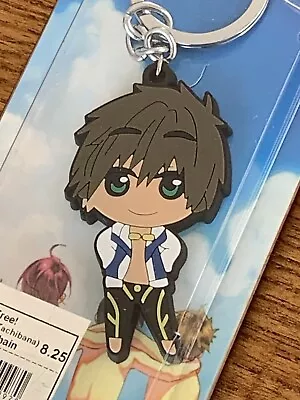 Makoto Tachibana Free! Iwatobi High School Swim Club High Speed Anime Keychain • $14.50