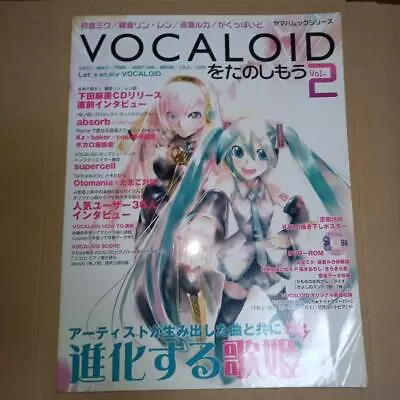 Hatsune Miku Book Kagamine Rin Len Megurine Luka Gackpoid With CD Vocaloid • $72.68