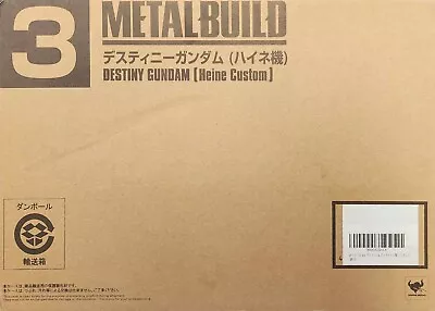 Bandai Tamashii Nation 2015 METAL BUILD DESTINY GUNDAM Heine Custom Figure NEW • $349.99