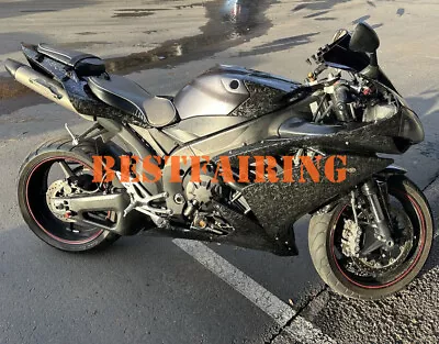 Forged Carbon Fiber Fairing Kit +Tank Cover For Yamaha YZF R1 2007-2008 ABS Body • $588.05