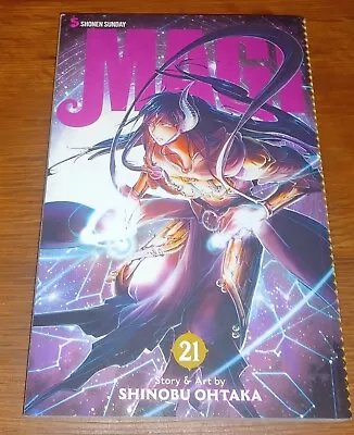 Magi The Labyrinth Of Magic English Manga Vol 21 Shinobu Ohtaka First Printing • $39.99