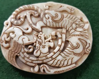 Vintage Carved Jade Tiger Pendant/ Ornament • £25