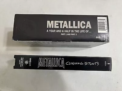 Metallica VHS Lot • $15