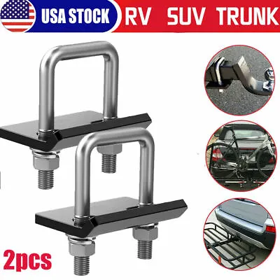 $22.99 • Buy 2x U Bolt Trailer Hitch Anti Rattle Stabilizer Tightener Lock Down Towing Clamp