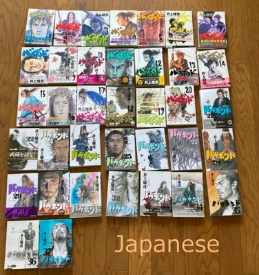 $128.75 • Buy Vagabond Vol 1-37 Complete Full Set Takehiko Inoue Japanese Comics Manga