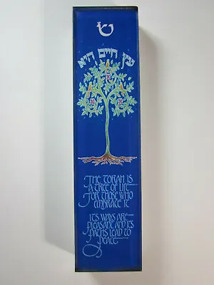 Small Mezuzah Acrylic TREE OF LIFE W NON Kosher Scroll 4  • $24