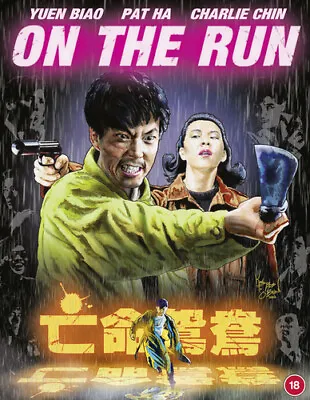 On The Run Blu-ray (2022) Yuen Biao Cheung (DIR) Cert 18 FREE Shipping Save £s • £23.58