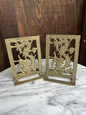 Pair Of Vintage Ornate MCM Brass Dragon Folding Bookends. (Books Not Included) • $34