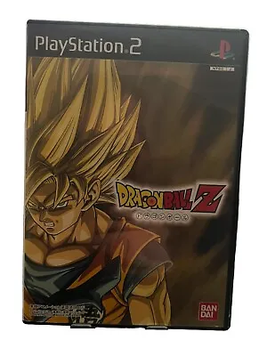 £9.99 • Buy Dragon Ball Z: Budokai Sony PlayStation 2, 2002- Japanese Version