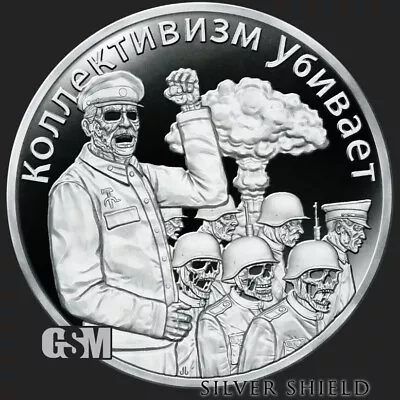 2021 1OZ Collectivism Kills Stalin Proof -  IN-HAND  Mini-mintage Zombie AG  • $89.95