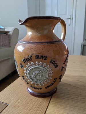 £25 • Buy Unusual Victorian Royal Doulton Sayings Jug 1883  Lambeth.