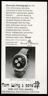 1976 Baume & Mercier Electronic Chronograph Watch Photo Vintage Print Ad • $29.97