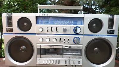 Vintage Trident Cx-473f Ghetto Blaster / Boombox    As Is   • $149.99