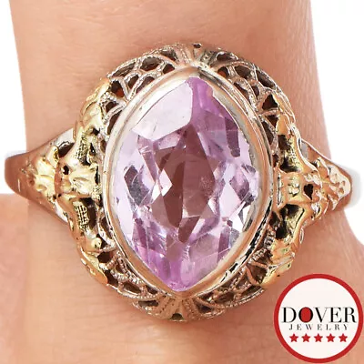 Vintage Pink Sapphire 14K Gold Filigree Dome Marquise Ring NR • $82