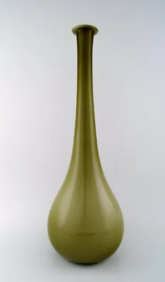 Murano Large Glass Vase. 1960s • $670