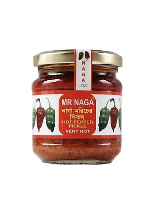 Mr Naga Very Hot Pepper Pickle - Naga Chilli Pepper Pickle 190g • £5