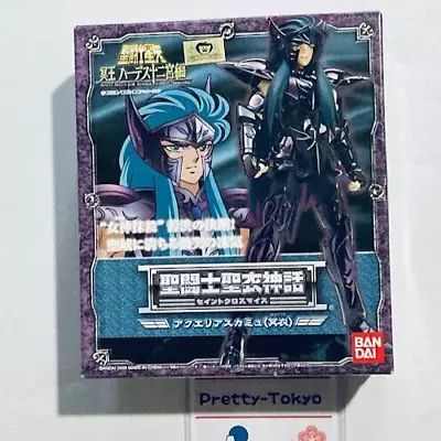 Saint Seiya Cloth Myth Figure Surplice Hades Spector / Aquarius Camus • $115