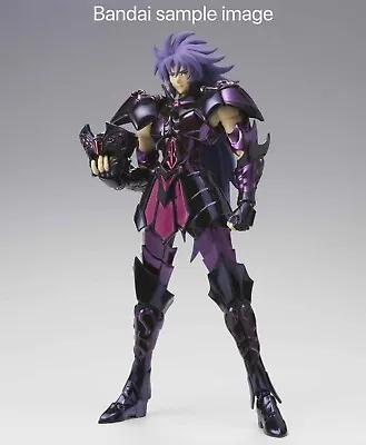 Bandai Tamashii Nations Saint Cloth Myth EX Gemini Saga Surplice • $210