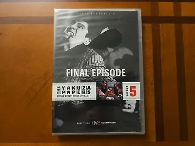 The Yakuza Papers: Vol.5 - Final Episode DVD HVE NEW • $0.99