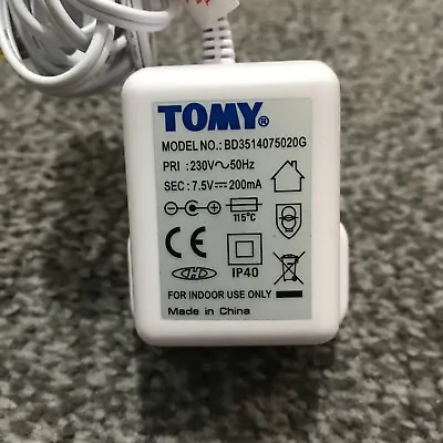 TOMY BD3514075020G 7.5V DC ADAPTER For Walkabout Classic Advance Baby Monitor • £9.99