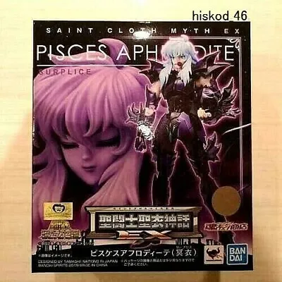 Saint Seiya Saint Cloth Myth EX Pisces Aphrodite Figure Surplice Purple Bandai • $255.99