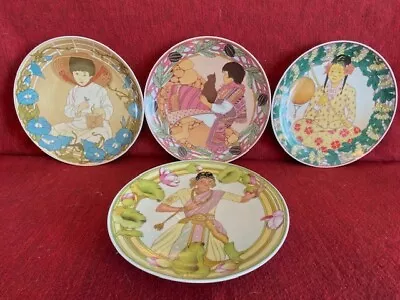 UNICEF  Children Of The World  4 Colorful Wall Plates-Your Choice. Gift Quality • $15