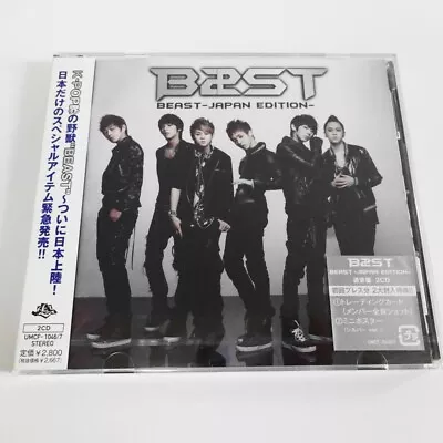 Beast B2st Japan Edition Cd • $21.83