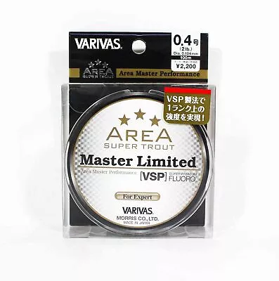 Varivas Fluorocarbon Line Trout Area Master LTD 100m P.E 0.4 2lb (3563) • $19.40