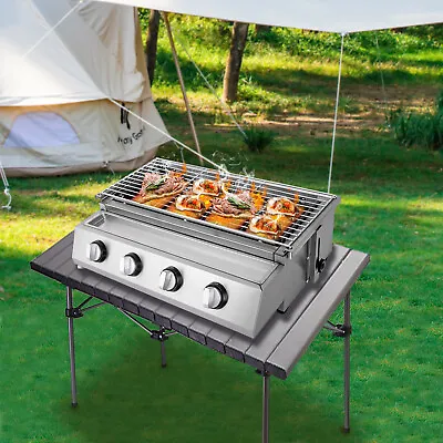 Backyard Kitchen 4 Burners Built-In Outdoor Gas Stainless Steel Grill Barbecue • $115