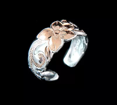 925 Sterling Silver Hawaiian Plumeria Scroll Pink Rose Gold 2t Toe Ring 8mm • $15.99