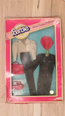 Vtg 1983 Barbie Doll Haute Couture Collection #5844 Mattel European  Fashion New • $445