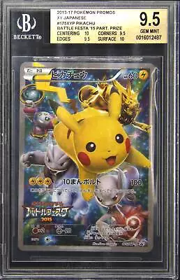 BGS 9.5 Pikachu 175/xy-p Battle Festa Promo 2013-17 Japanese Pokemon TCG Card • $675