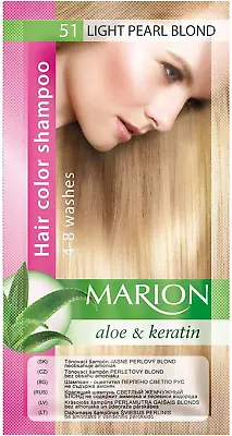 Premium Hair Color Shampoo In Sachet Lasting 4-8 Washes 51Light Pearl Blonde • £3.90