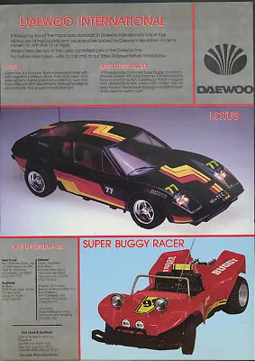 Daewoo International Lotus & Super Buggy Racer RC Cars Ad 1982 • $9.99