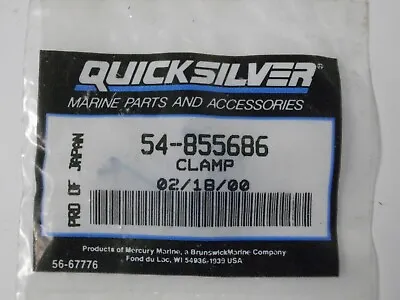 Mercury Marine Quicksilver Mariner 54-855686 Outboard Clamp OEM 9.9 Thru 15 Hp • $12.99