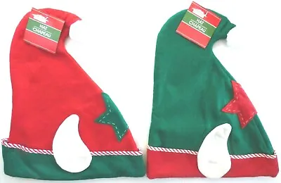 New Christmas House Elf Hat With Ears 14 Inch Height ~ Choose Color • $6.99