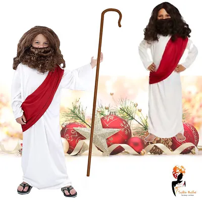 Children's Joseph Jesus Robe Christmas Fancy Dress Nativity School Church Play  • £15.62